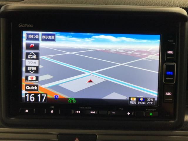 Honda N-VAN PLUS STYLE 2020