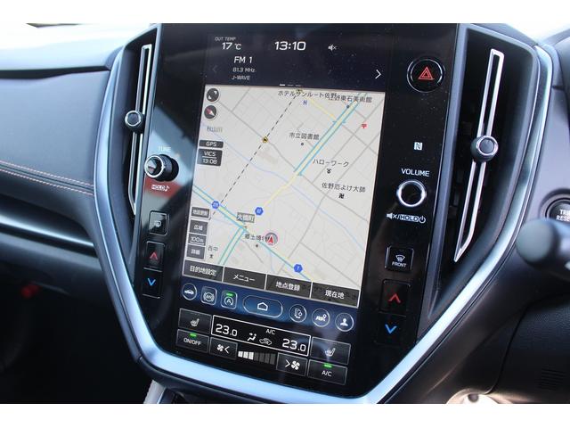 Subaru LEVORG LAYBACK 2023