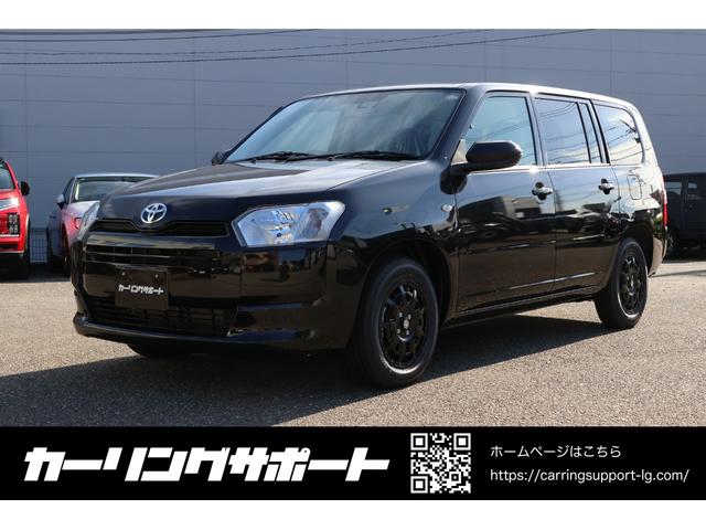 Toyota PROBOX 2025
