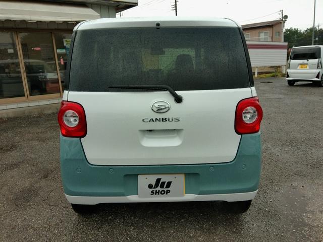 Daihatsu MOVE CANBUS 2025