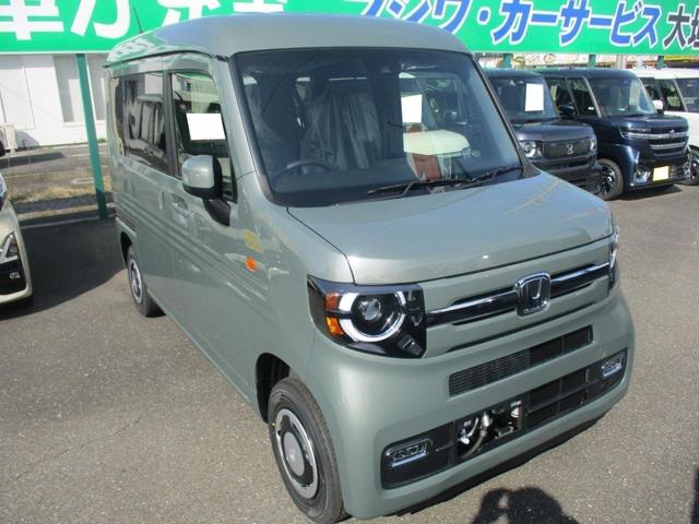 Honda N-VAN 2026