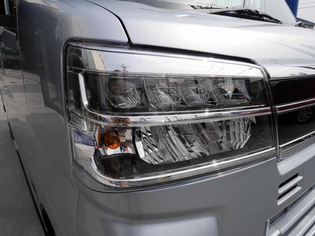 Daihatsu ATRAI 2024