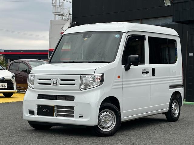 Honda N-VAN 2022