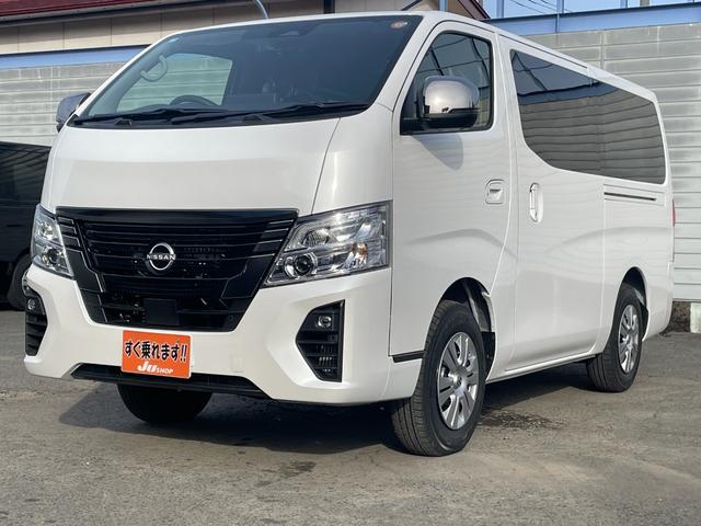 Nissan CARAVAN 2026