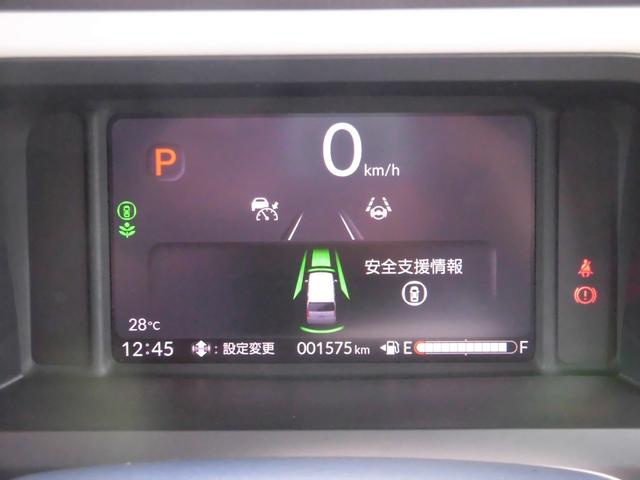 Honda N-BOX 2025