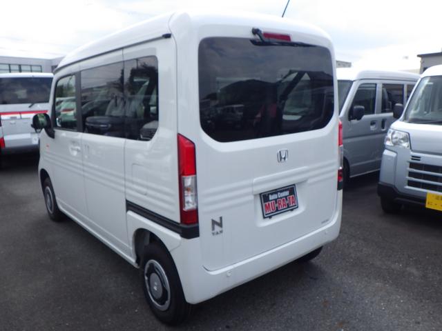 Honda N-VAN PLUS STYLE 2024