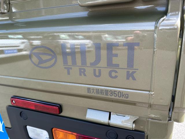 Daihatsu HIJET TRUCK 2025