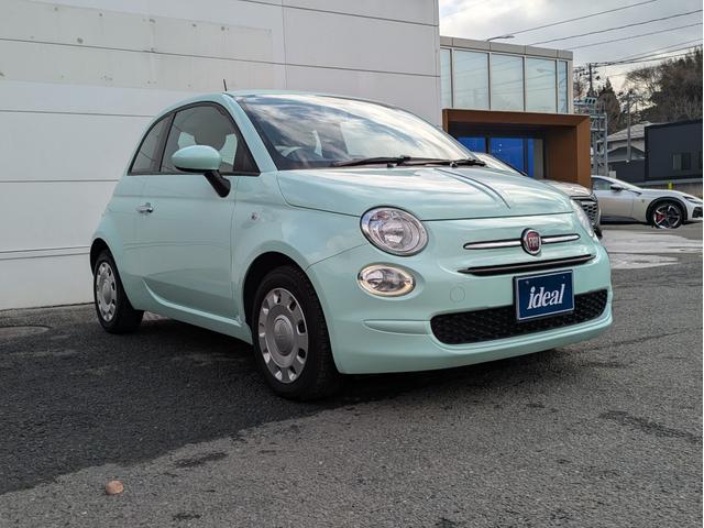 Fiat 500 2019