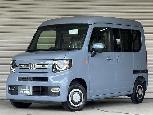 Honda N-VAN 2025