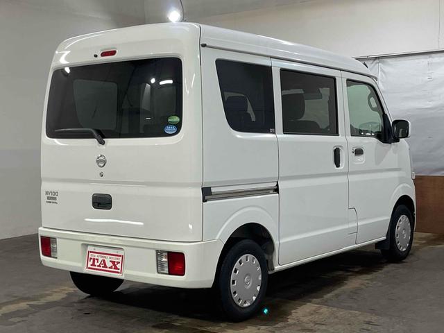 Nissan NV100 Clipper Van 2019