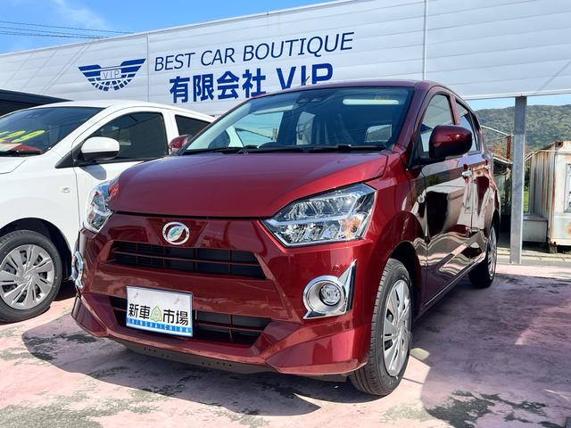 Daihatsu MIRA E:S 2026