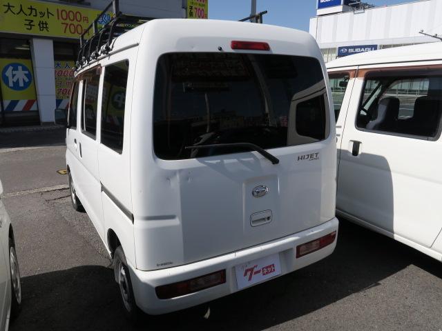 Daihatsu HIJET CARGO 2015