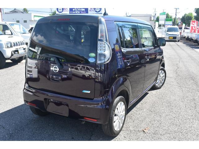 Nissan MOCO 2014