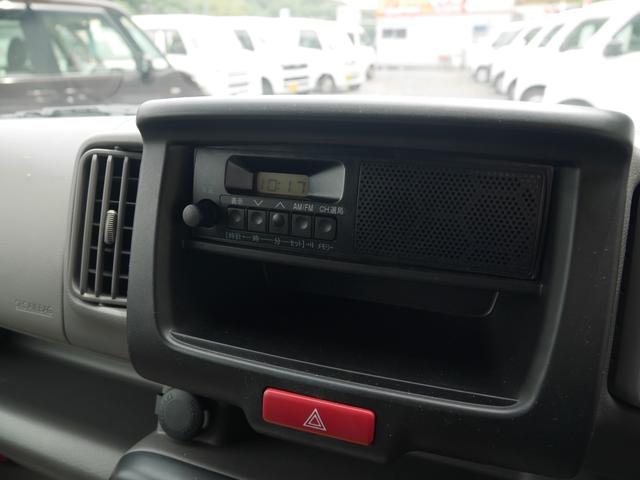 Nissan NV100 Clipper Van 2023
