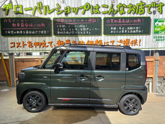 Suzuki SPACIA GEAR 2026