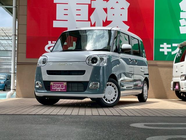 Daihatsu MOVE CANBUS 2026