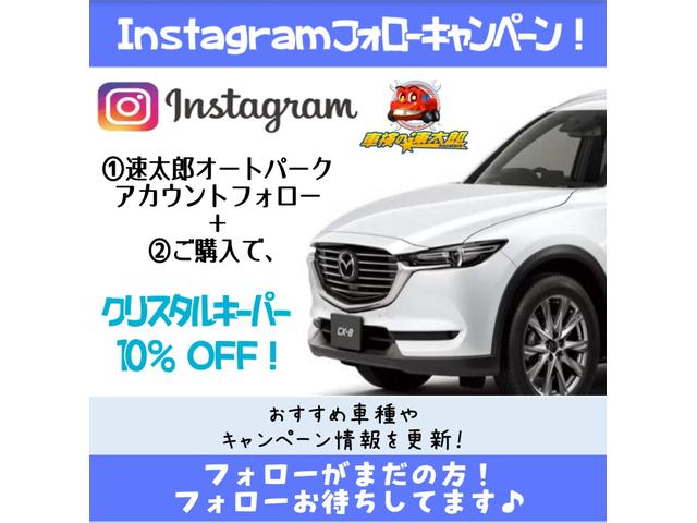 Subaru LEVORG 2017