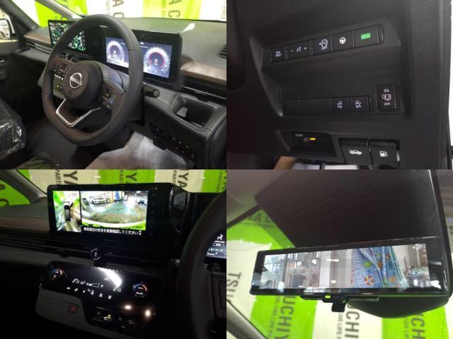 Nissan SERENA 2025