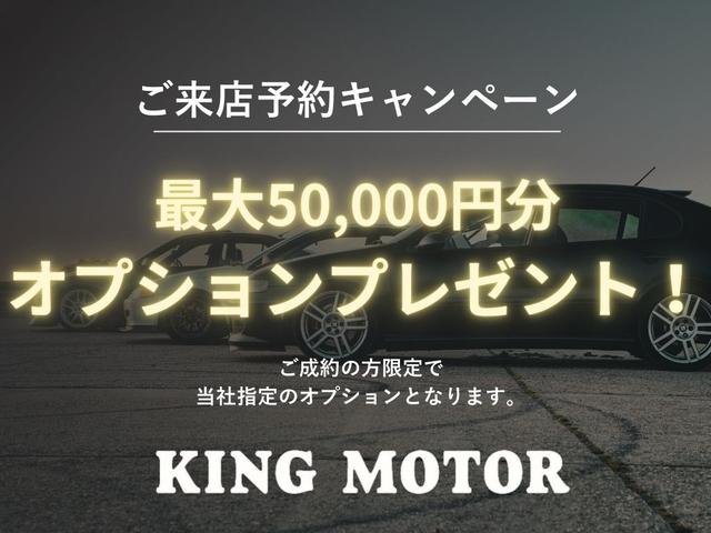 Nissan NV200 VANETTE VAN 2026