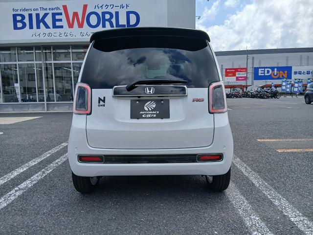Honda N-ONE 2026
