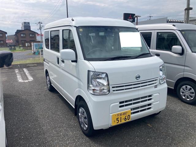 Nissan NV100 Clipper Van 2023