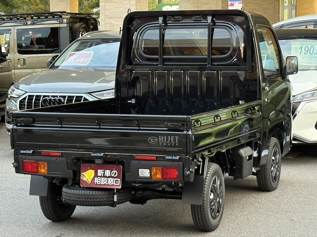 Daihatsu HIJET TRUCK 2025