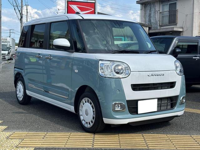 Daihatsu MOVE CANBUS 2025