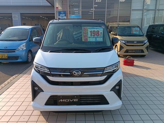 Daihatsu MOVE 2025