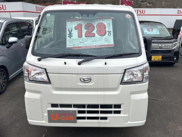 Daihatsu HIJET TRUCK 2025