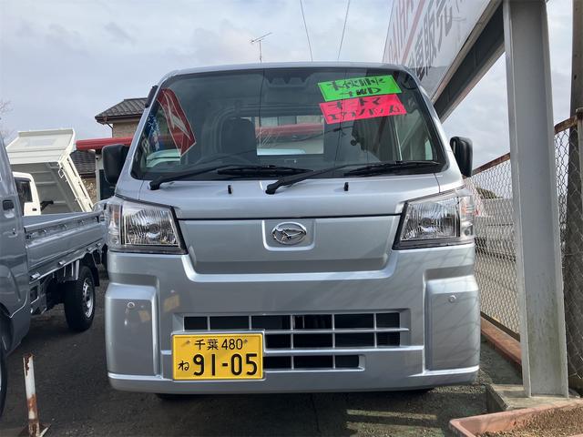 Daihatsu HIJET TRUCK 2026