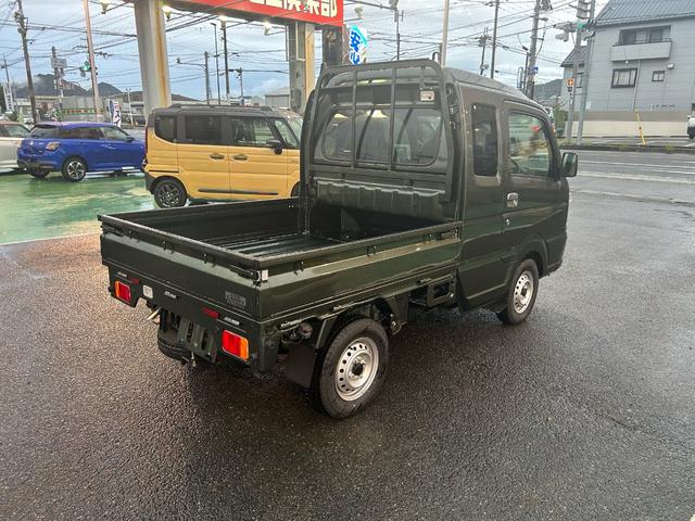 Suzuki SUPER CARRY 2023