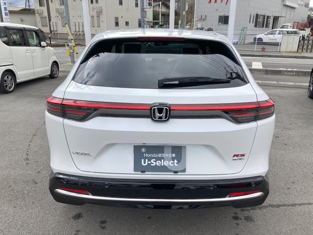 Honda VEZEL 2025