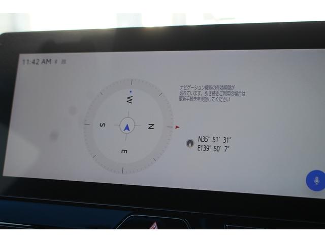 Toyota HARRIER HYBRID 2023