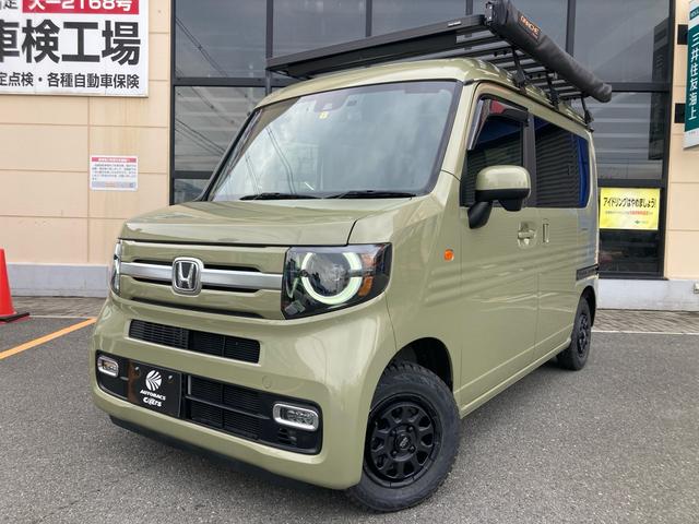 Honda N-VAN PLUS STYLE 2021