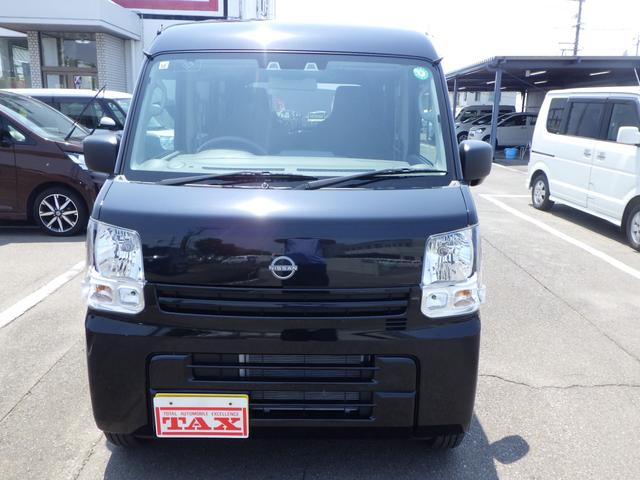 Nissan CLIPPER VAN 2024