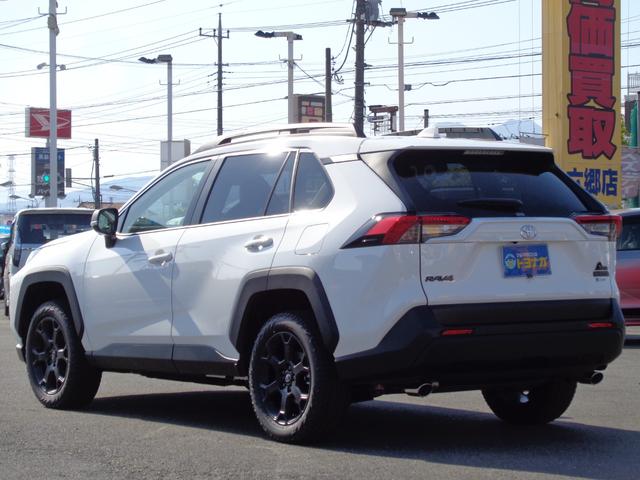 Toyota RAV4 2025