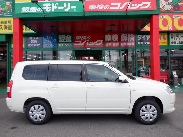 Toyota PROBOX 2025