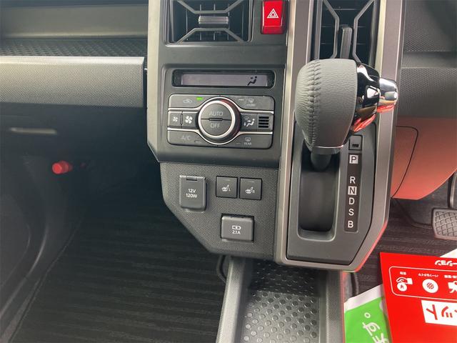 Daihatsu TAFT 2025