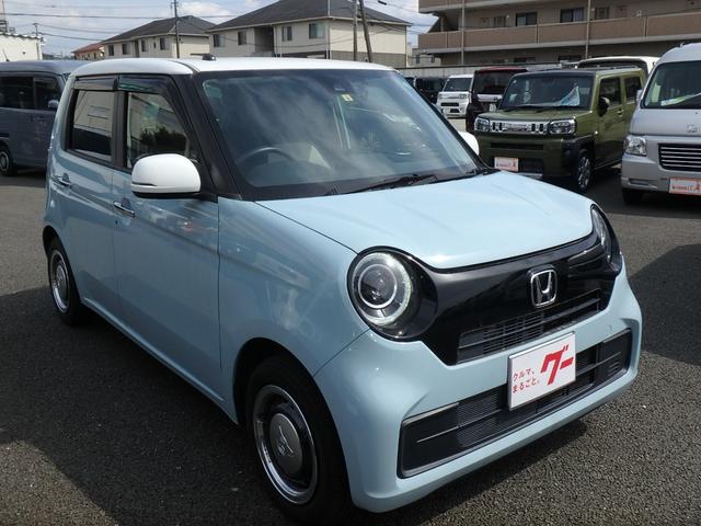Honda N-ONE 2022