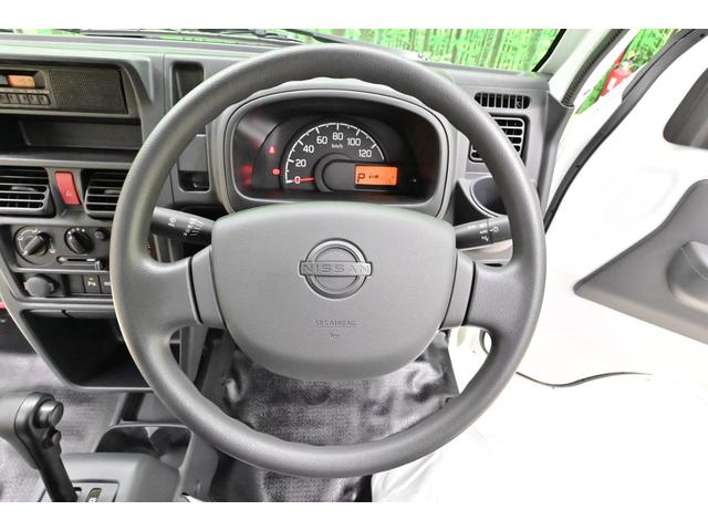 Nissan CLIPPER TRUCK 2026