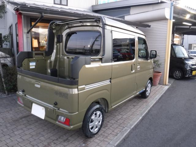 Daihatsu HIJET CARGO 2024