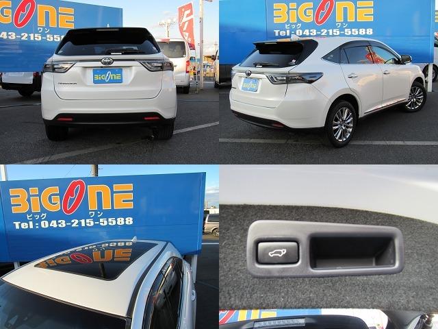 Toyota HARRIER 2016