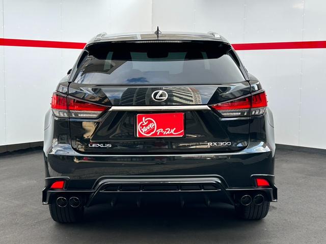 Lexus RX 2021