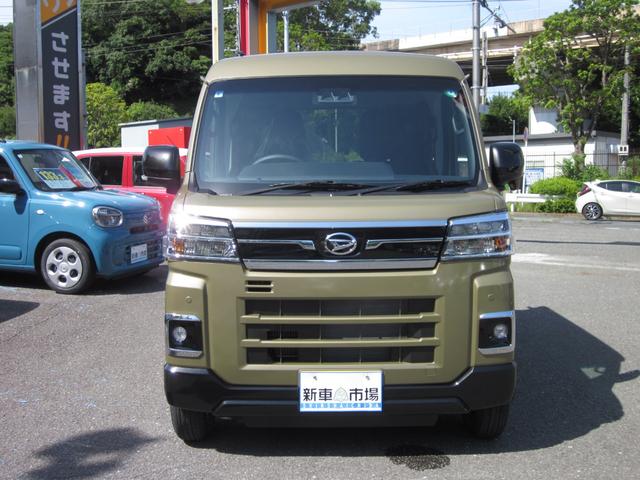 Daihatsu ATRAI 2025