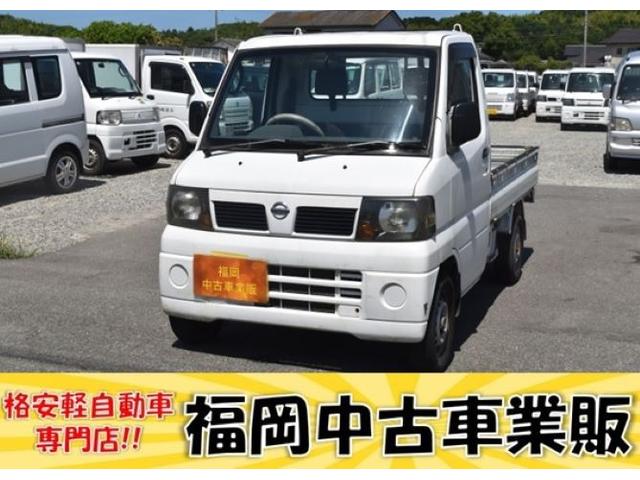 Nissan CLIPPER TRUCK 2006