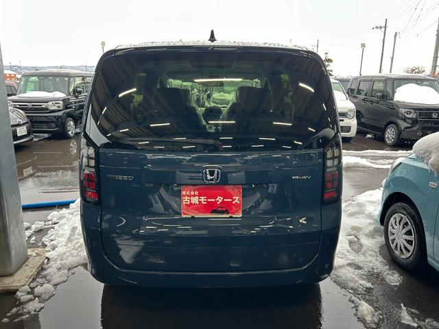 Honda FREED 2026