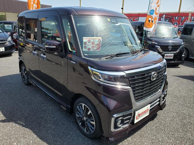 Mazda FLAIR WAGON CUSTOM STYEL 2018