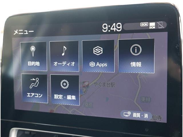 Toyota AQUA 2024