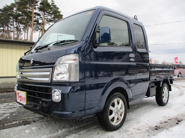 Suzuki SUPER CARRY 2023