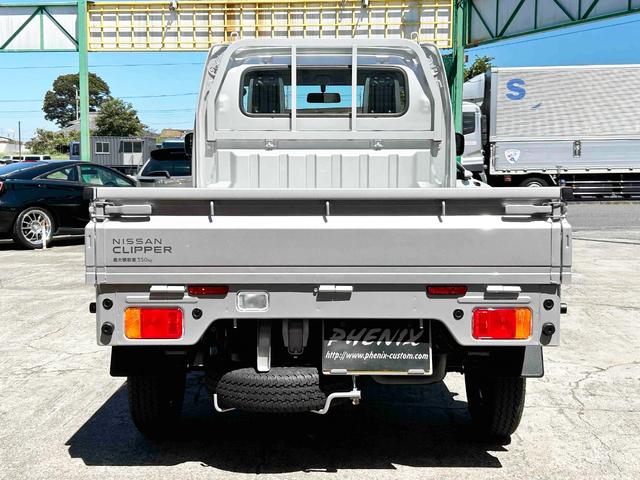 Nissan CLIPPER TRUCK 2025
